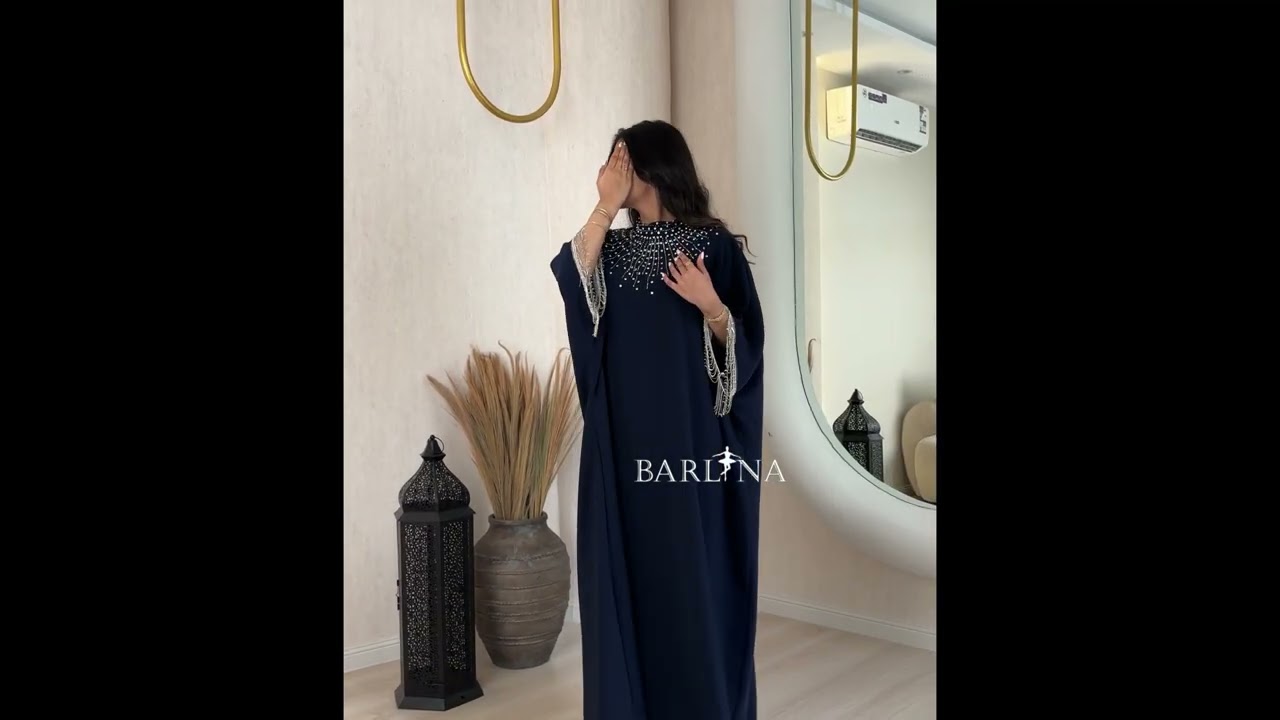 جلابية كحلية واسعة مع تطريز صدري - FREE SIZE