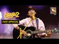 Himesh ने Faiz की इस Performance को बुलाया 'Historic' | Superstar Singer S2 | Javed | Faiz S