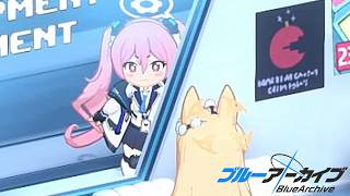 【ブルーアーカイブ】先生、はじめました。こーどぼっくす10