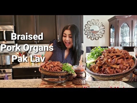 Yummy Pak Lav - Braised Pork Organs Khmer Exotic Recipe @ Bopha's Kitchen