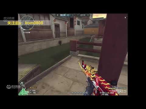 CF : AK-47 Fury AG - Suzhou Renewal