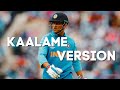 Kaalame Dhoni Version Bigil STUDIO2DAY
