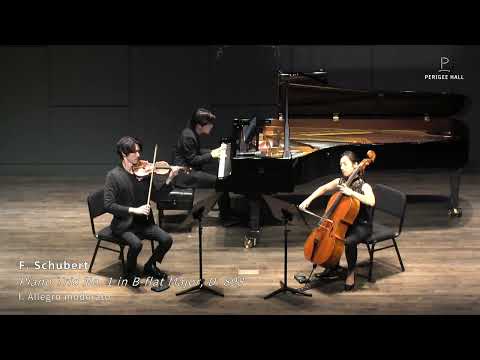 2024. 6. 19 Perigee Hall Lunch Time Concert- Trio Castus