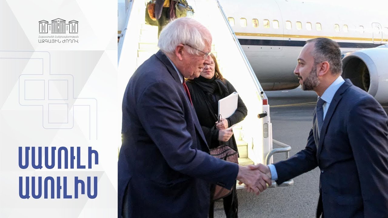 #Հիմա. ԱՄՆ կոնգրեսականները ՀՀ ԱԺ-ում են. մամուլի ասուլիս. ուղիղ