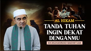 Download lagu When Allah wants to illuminate the heart of a seeker with light, this is what happens. mp3