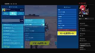 新＃38フォートナイト　暇だからエンジョイプレイ