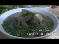 Pho Bang Da Lat Vietnamese Beef Broth Noodle Soup