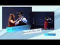 Tango Another Cinderella Story