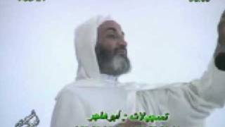 صورة عبادة الإنفاق 2\3 فريد الأنصاري Farid alAnsari