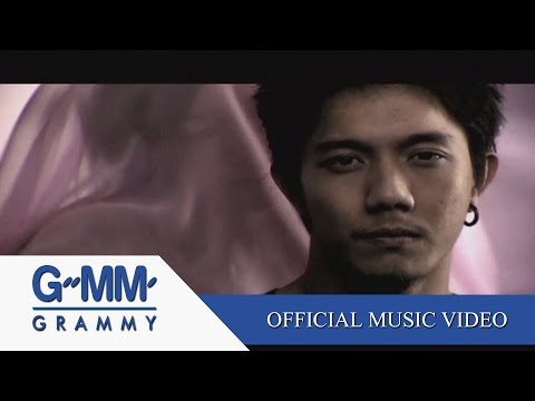 Potato - Ton phit baat phlae mai wai