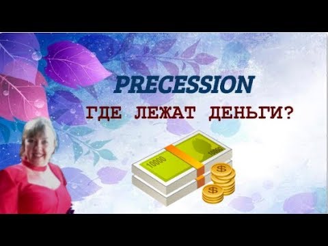 Жить хорошо,а богато жить -еще лучше!