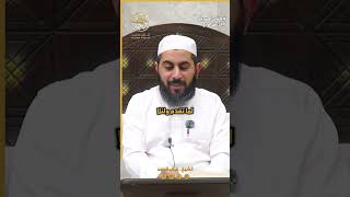 عناية الفقه الإسلامي بالبيئة | الشيخ خباب الحمد فرج الله كربه image