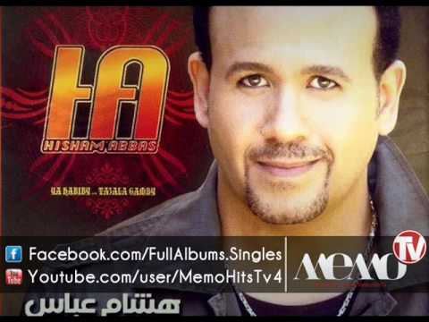 Hisham Abaas - Habetha / هشام عباس - حبيتها
