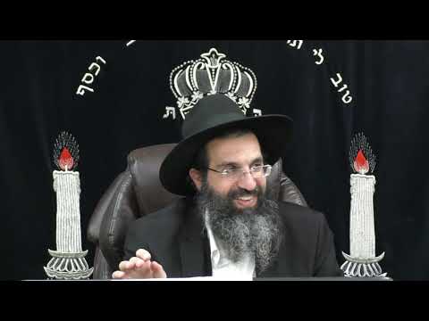 הלכות תענית - ז' - גזירת וחומרת תענית | משנה ברורה תקעב - תקעה | הרב שי עובד