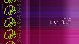 Cover art for ヒミツCULT (Himitsu CULT)