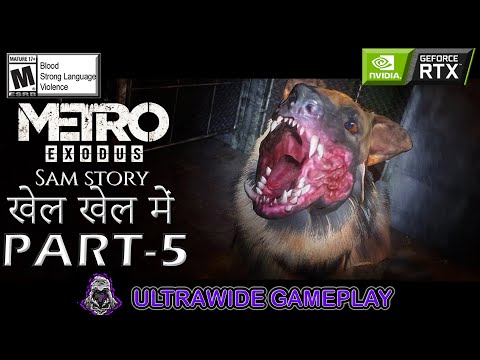 Metro Exodus SAM'S STORY - DLC Part-5 PC | ultrawide gameplay walkthrough