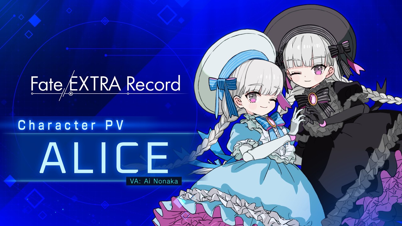 Fate/EXTRA Record dévoile ALICE