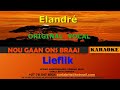 READ DESCRIPTION - Elandré - Lieflik ORIGINAL VOCAL