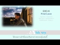 [Karaoke ll Thai Sub] EXO-K - First Love (Korean ...