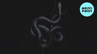 AIZZO - Your Love (Single 2022) @MELOMAN-MUSIC