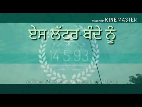 yankne 》lyrics by Manak Dhaliwal 》 sharechat in Punjabi