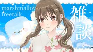 【 雑談 】　ましゅもぐと性格診断　【#パレプロ ／ #藤宮コトハ 】