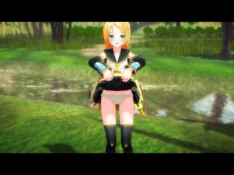 【紳士用MMD】リンと河原で…