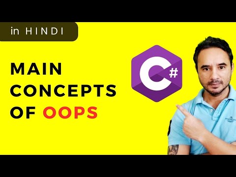 What are advantages and limitations of OOPS?