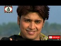 Lal Gulap Phol Bichhei Demi Tor Aila Bate Mui Tor Pagal Diwana Lo Sajani Old Vidio
