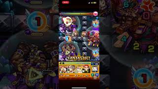 拠点５:『エジプトの絶対王者』ファラオ