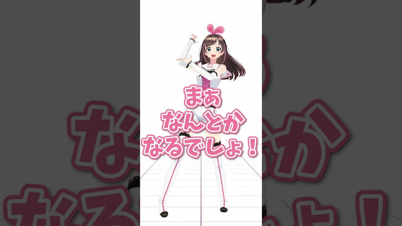 もしもYouTubeでよく見る『あの広告』が死ぬほど怖かったら #Shorts