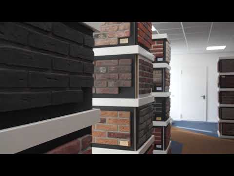 Kuipers - vestiging Denekamp