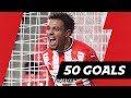 All 50 GOALS Donyell Malen ⚽⚡ | SPECIAL