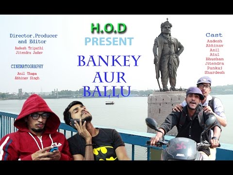 Anil thapa bankey aur...