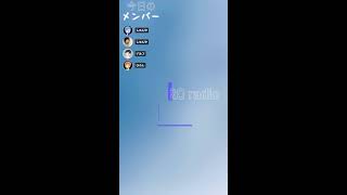 おにぽろラジオ＃333