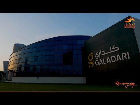 Mashreq Masterclass CFO interview with R.V. Ramanan on corporate banking leadership and decision-making