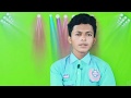 Diwane Umar Ke Diwane Umar Ke
