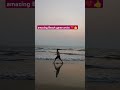 Mera Pani Utarta Dekh Mere Kinare Per Ghar Mat Basa Lena Me Samandar Hu Lot Ke Wapas Aunga Art