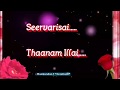 Kaalamellam Kadhal Vazhka WhatsApp Status