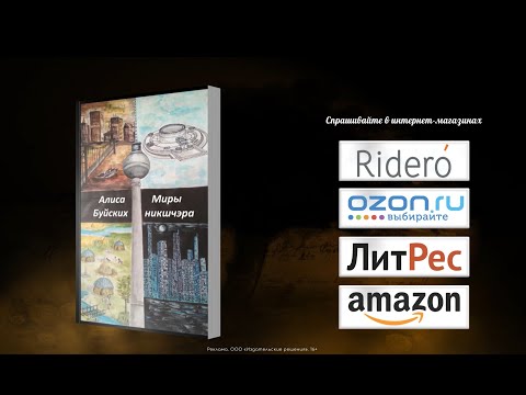 video-show