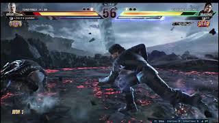キーボードで鉄拳８