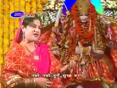 Siri durga chalisa pat