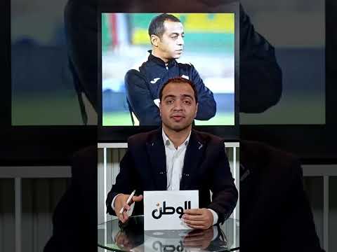 عاجل.. وفاة محمد صبري لاعب الزمالك السابق