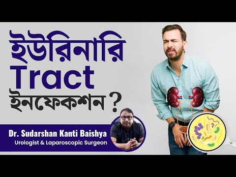 Videos from Medithics Clinic & Diagnostic Center