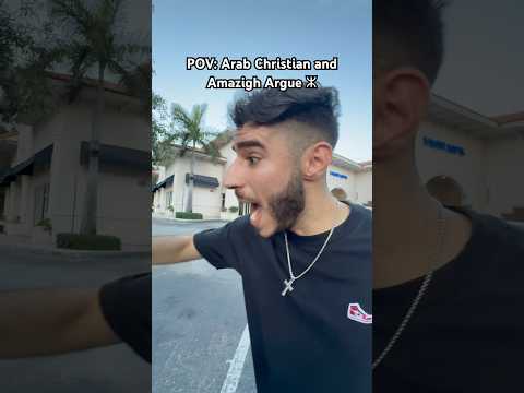 Arab Christian and Amazigh argue 🤣 #arab #arabchristian #christian #amazigh #shorts #funny #morocco