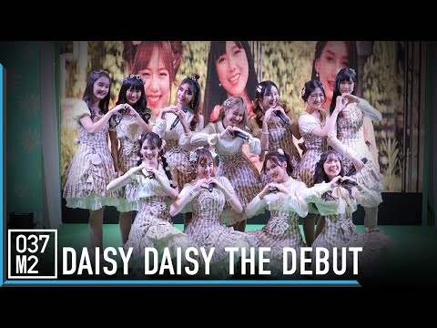 190825 DAISY DAISY - Daisy Daisy @ Daisy Daisy The Debut, Central World [Overall Stage 4K 60p]