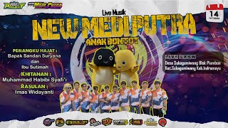 Download lagu đź”´LIVE SIANG| NEW MEDI PUTRA || DS.SUKAGUMIWANG BLOK PLUMBON KEC.SUKAGUMIWANG - IDM | 14 OKT 2025 mp3 Download lagu đź”´LIVE SIANG| NEW MEDI PUTRA || DS.SUKAGUMIWANG BLOK PLUMBON KEC.SUKAGUMIWANG - IDM | 14 OKT 2025 mp3