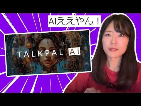 「ドイツの声」: トーレ・シェーラーマンはこうして交代する