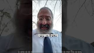 כשזה קרה בסוריה, כולם שתקו! #חרבותברזל (הרב יוסף יצחק ג'ייקובסון) - התמונה מוצגת ישירות מתוך אתר האינטרנט יוטיוב. זכויות היוצרים בתמונה שייכות ליוצרה. קישור קרדיט למקור התוכן נמצא בתוך דף הסרטון כשזה קרה בסוריה, כולם שתקו! #חרבותברזל (הרב יוסף יצחק ג'ייקובסון) - התמונה מוצגת ישירות מתוך אתר האינטרנט יוטיוב. זכויות היוצרים בתמונה שייכות ליוצרה. קישור קרדיט למקור התוכן נמצא בתוך דף הסרטון