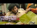 வாழை இலை என்ன XXL கணக்குல கணக்குது Exclusive Sir